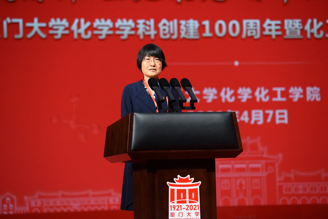 院友代表:中国科学技术大学谢毅院士发言2