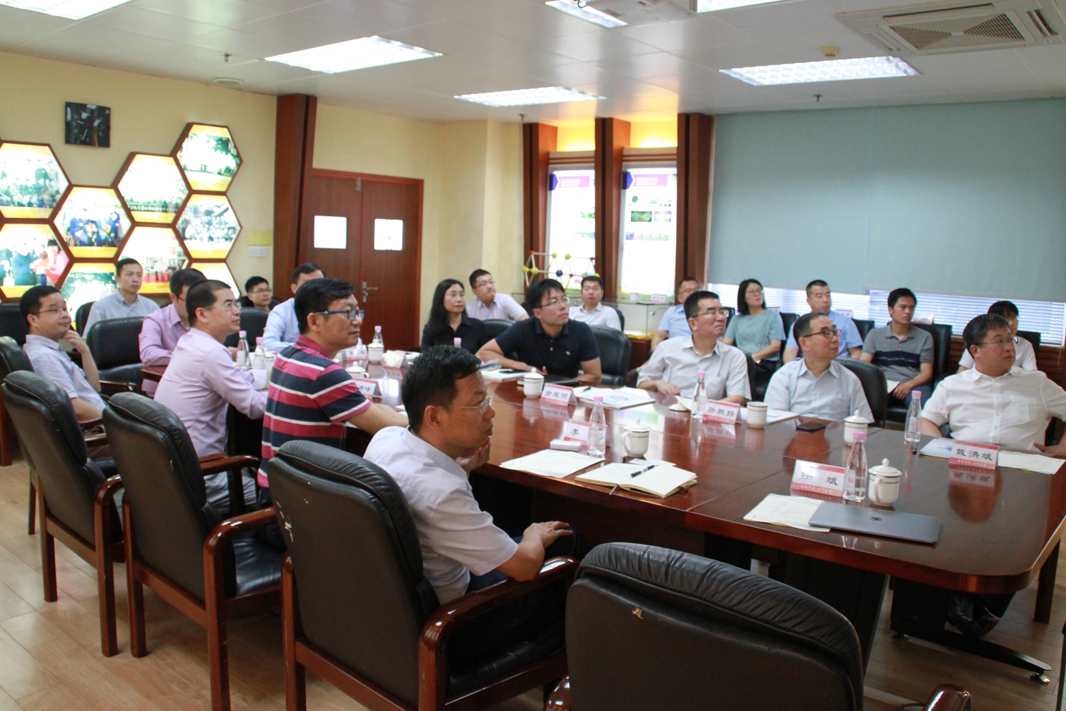座谈会现场.JPG